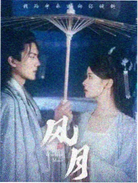 射雕英雄传 1983 TVB 黄日华 翁美玲 金庸武侠剧