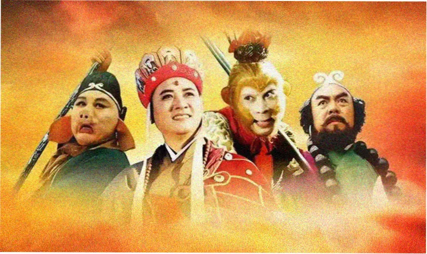 周星驰 喜剧之王 香港喜剧电影 经典港片