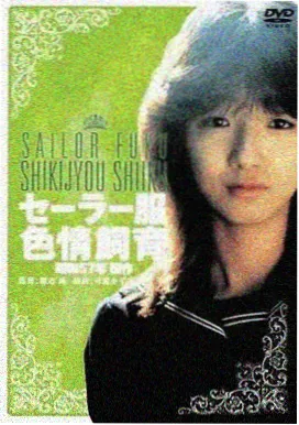 喜剧之王 1999 周星驰 张柏芝 香港喜剧经典
